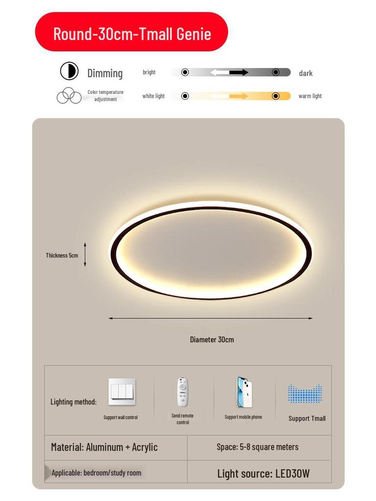 2025 Modern LED Ceiling Light with Remote Control - Minimalist Style for Master Bedroom & Living Room