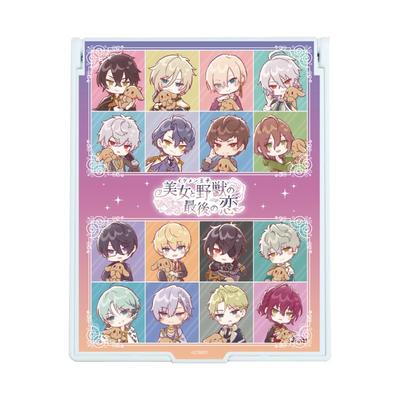 Handsome Prince: Beauty and the Beast's Last Love 05 Panel Design Rabbit Ver. [Graph Art Illustration] Large Character Mirror