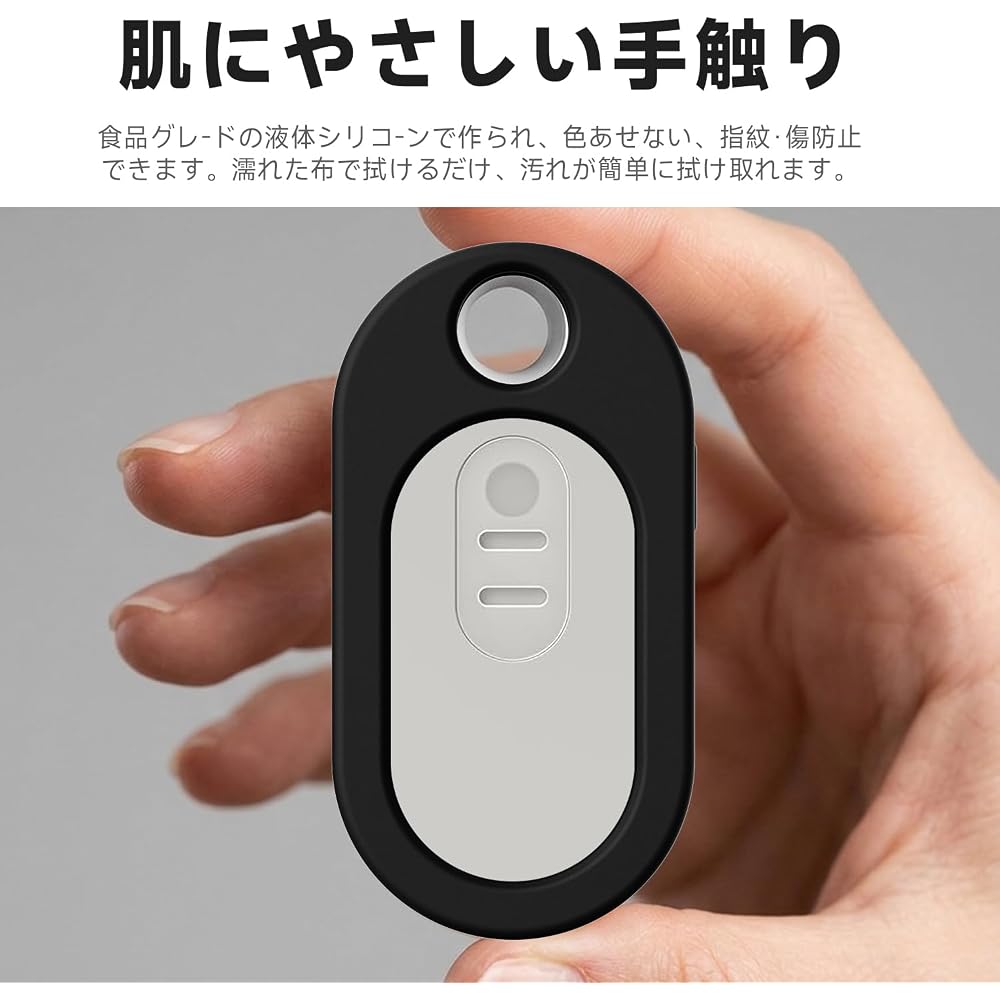 JIAYJP REON POCKET TAG 2 Case Lightweight Slim Anti-Slip Storage Cover Full Protection Black