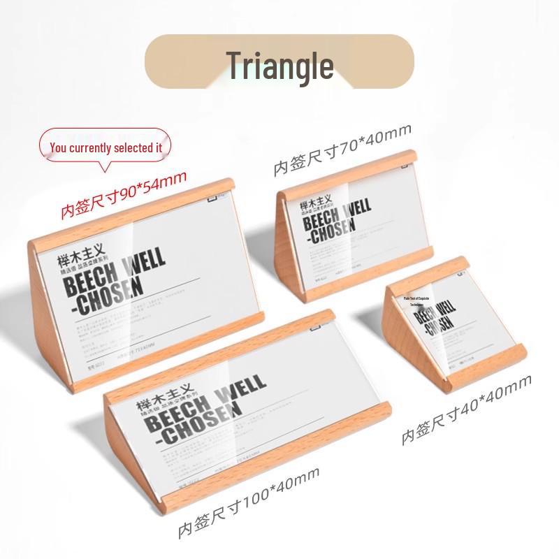 Acrylic Price Tags: Elegant Labels for Cakes, Breads, Desserts, Drinks, Tea, and Furniture Displays