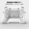 Switch Controller with Rear Macro Bluetooth Gyro RGB 1000mAh HD Compatible with Switch and Japanese Instruction Manual PeriphX Switch Pro Fully Sleek