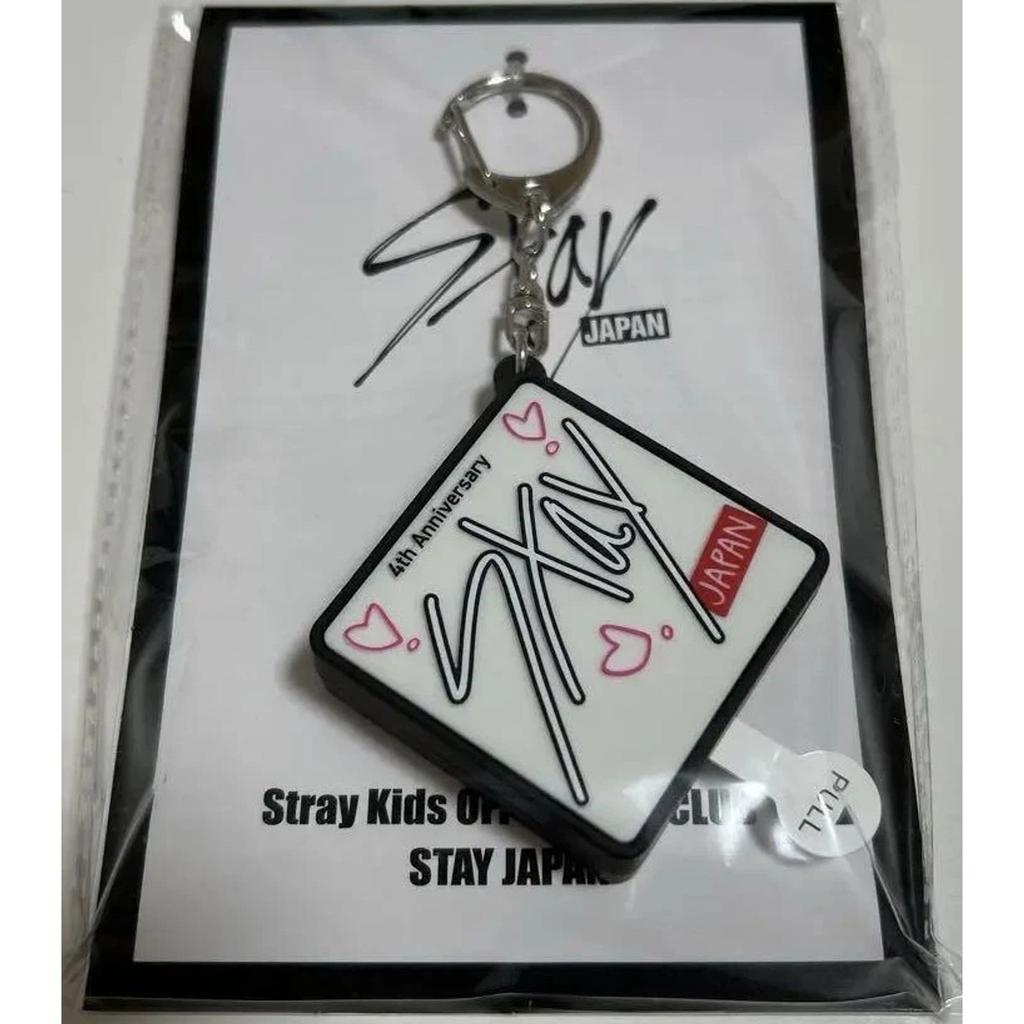 Stray Kids OFFIZIELLER FANCLUB FC STAY JAPAN LIMITIERTER STIMMEN-SCHLÜSSELANHÄNGER