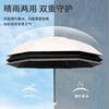 Sun Umbrella Women's Sunscreen Small Portable Parasol Umbrella Women's Sunshine and Rain Capsule Small Fresh Vinyl Parasol