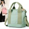 Japanese One-layer Canvas One-shoulder Portable Cross-body Bag Large-capacity Student Multi-compartment Commuting Going Out Small Carrying Female