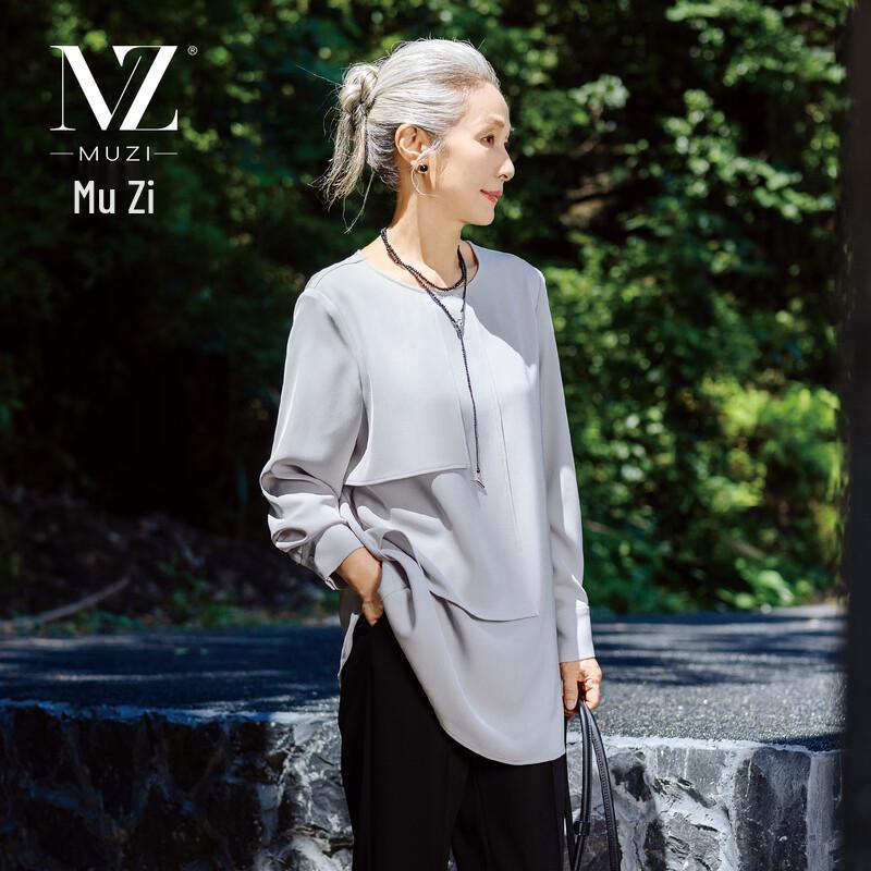 

Muzi Distinctive Patchwork Long-Sleeve Blouse L