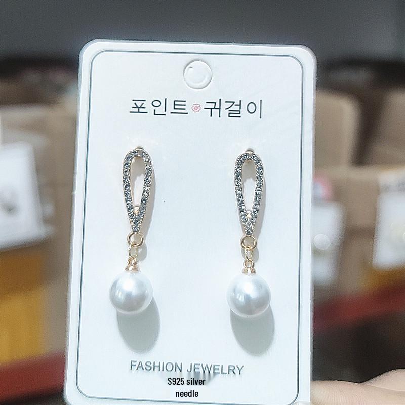 „2022 koreańskie kolczyki Dongdaemun High-End Summer – elegancki i wykwintny design dla kobiet”