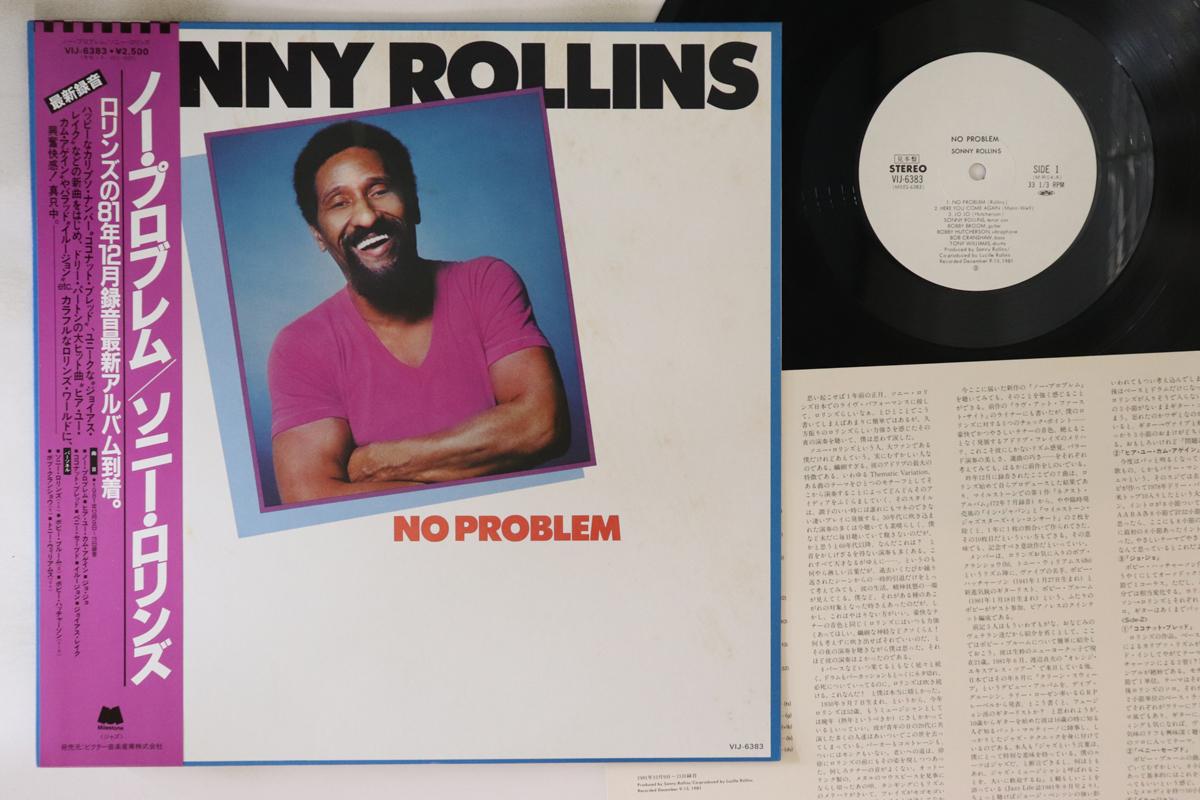 

LP Record SONNY ROLLINS No Problem VIJ6383PROMO MILESTONE 1982 Japan Obi Jazz Used