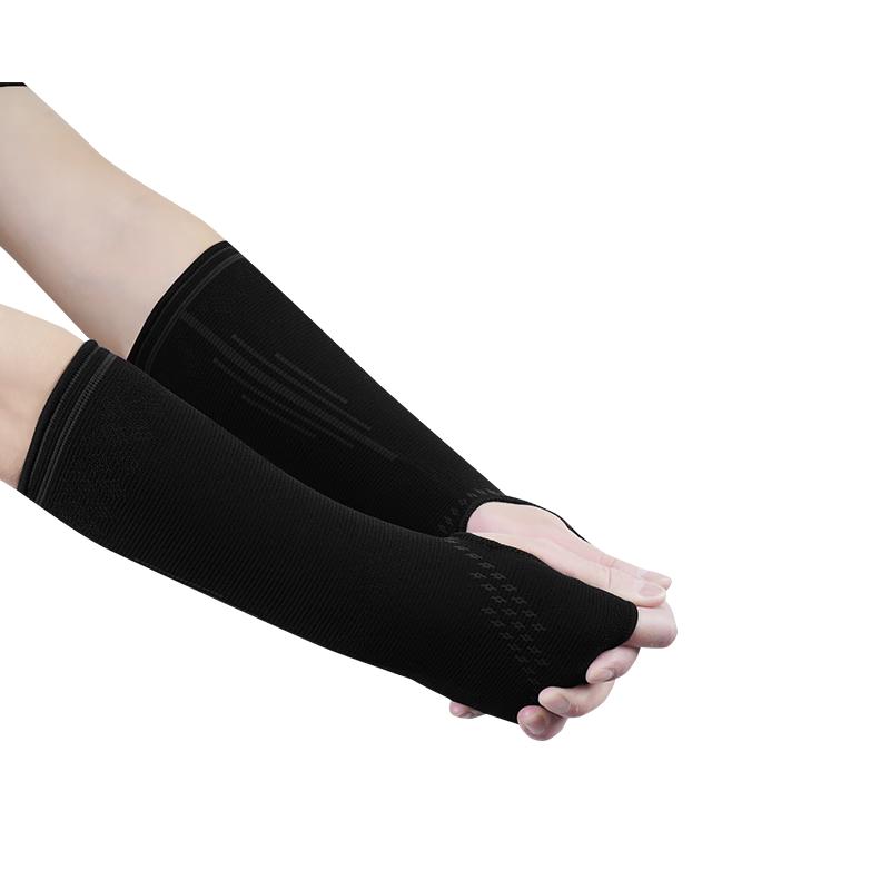 NAILEKESI N Volleyball Protective Guards Kids S (6-14 yrs)