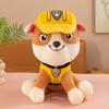 Paw Patrol Action Plush Toy Set: Cute Dog Dolls - Perfect for Children's Birthday Gifts