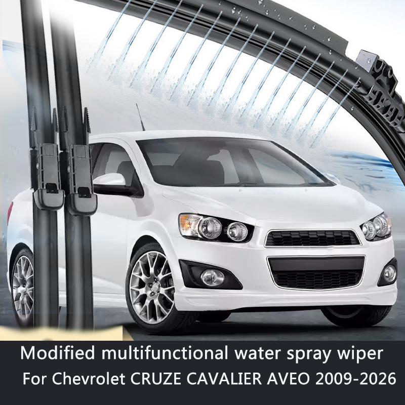 2pcs Car Modify Windshield Water Spray Wiper For Chevrolet CRUZE CAVALIER AVEO 2009-2026 Auto Wet Arm Cleaning Wiper Exterior