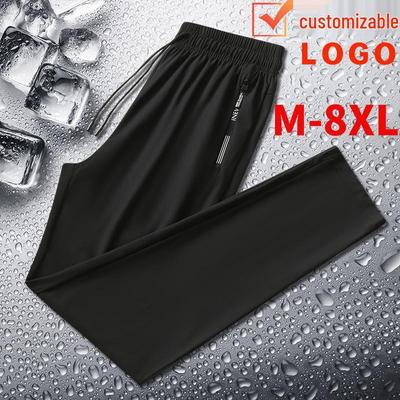 Herren Sommer Eis-Seide Locker Geschnittene Lässige Sporthose - Trendig, Einfarbig, Große Größe.