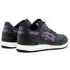 ASICS Gel Lyte Iii Atmos Midnight Tokyo H6D0K-9032