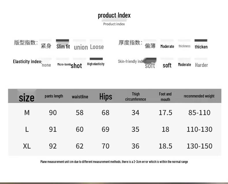 Langsha Women's High-Waist Thermal Shark Leggings