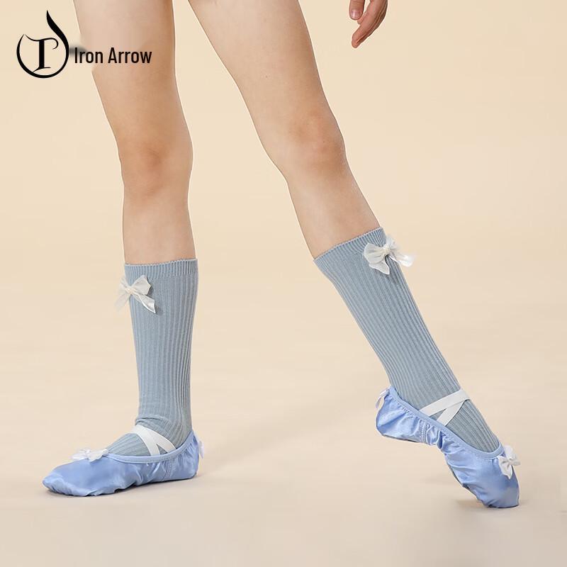 Kids  Ballet & Dance Mid-Calf Socks M