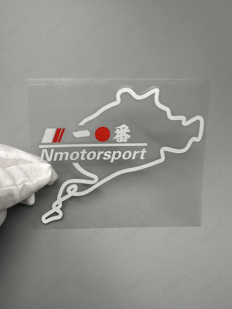 Ichiban Fuel Filler Cover Sticker Rear Glass Sticker Compatible with