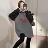 German Velvet Contrasting Color Long-sleeved T-shirt Women's Medium and Long Korean Version Loose Casual Top Thickened Warm Bottoming Shirt
