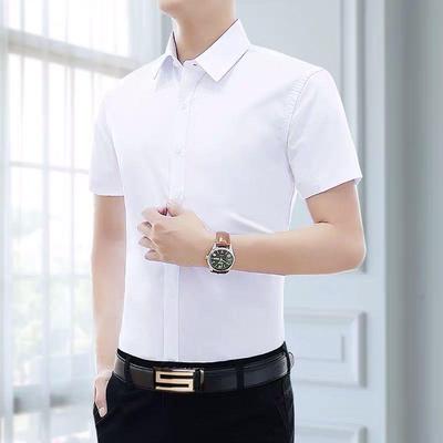 Cămașă Business Casual Slim Fit pentru Bărbați - Mânecă Scurtă/Lungă, Stil Coreean, Albă/Neagră, Perfectă pentru Domnii de Onoare de Primăvară și Toamnă sau pentru Ținuta de Lucru.