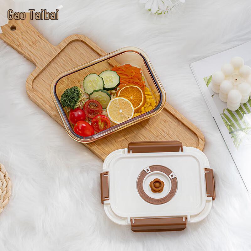 Gaotaibai Elegantes Bernstein-Glas Vakuum-Lebensmittelaufbewahrungs-Set