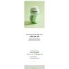 Torriden - Balanceful Cica Cream Mini