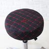 Elastic Round Bar Stool Cover Slipcover Pad 13inch, 33cm Dia - 6 Colors Available