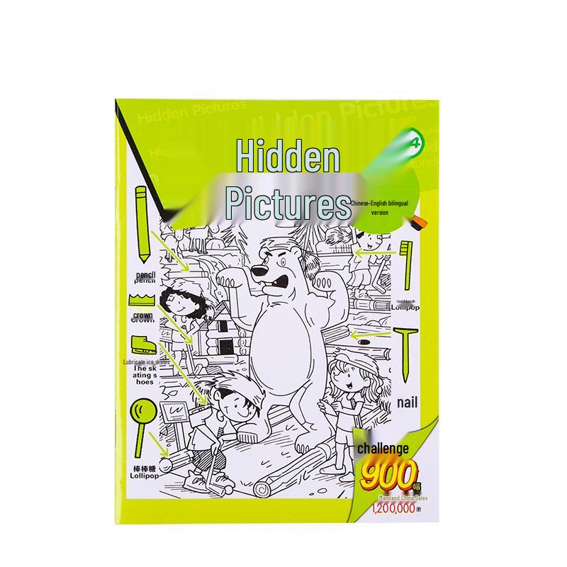 Creative Hidden Pictures: Advanced Visual Challenge & Concentration Training Book