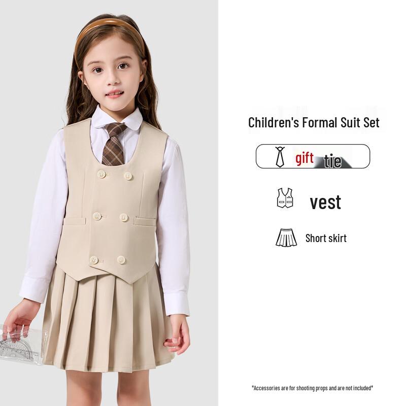 ROMON Girls  School Style Formal Suit Set 170