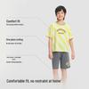 Balabala Boys' Summer Short Sleeve Pajama Set