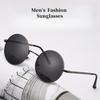 Mens Retro Small Frame Sunglasses Circular Metal Design for Outdoor Fishing Driving Fashionable Eyewear