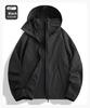 Unisex Lockere Passform UV-Schutz Windjacke Sommer Outdoor Mode Dünne Jacke Atmungsaktiv Schnelltrocknend Anti-UV Nylon Klettern