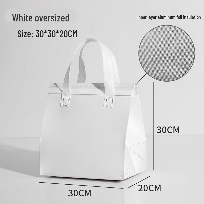 

Miaojiayi Disposable Aluminum Foil Insulated Delivery Bag