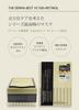 Quality 1st The Derma Best VC100 Plus Retinol 20 Sheets Quality 1st Face Sheet Vitamin C Includes Original Pocket Gold Mask, High-Concentration