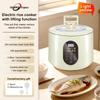 Multifunctional Rice Cooker with Water Separation, Steaming, and 304 Stainless Steel Inner Pot