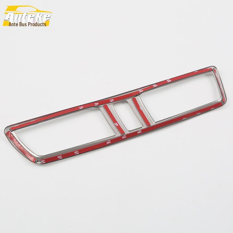 Mazda 3 Center Console Air Vent Decorative Frame (2017 Model)