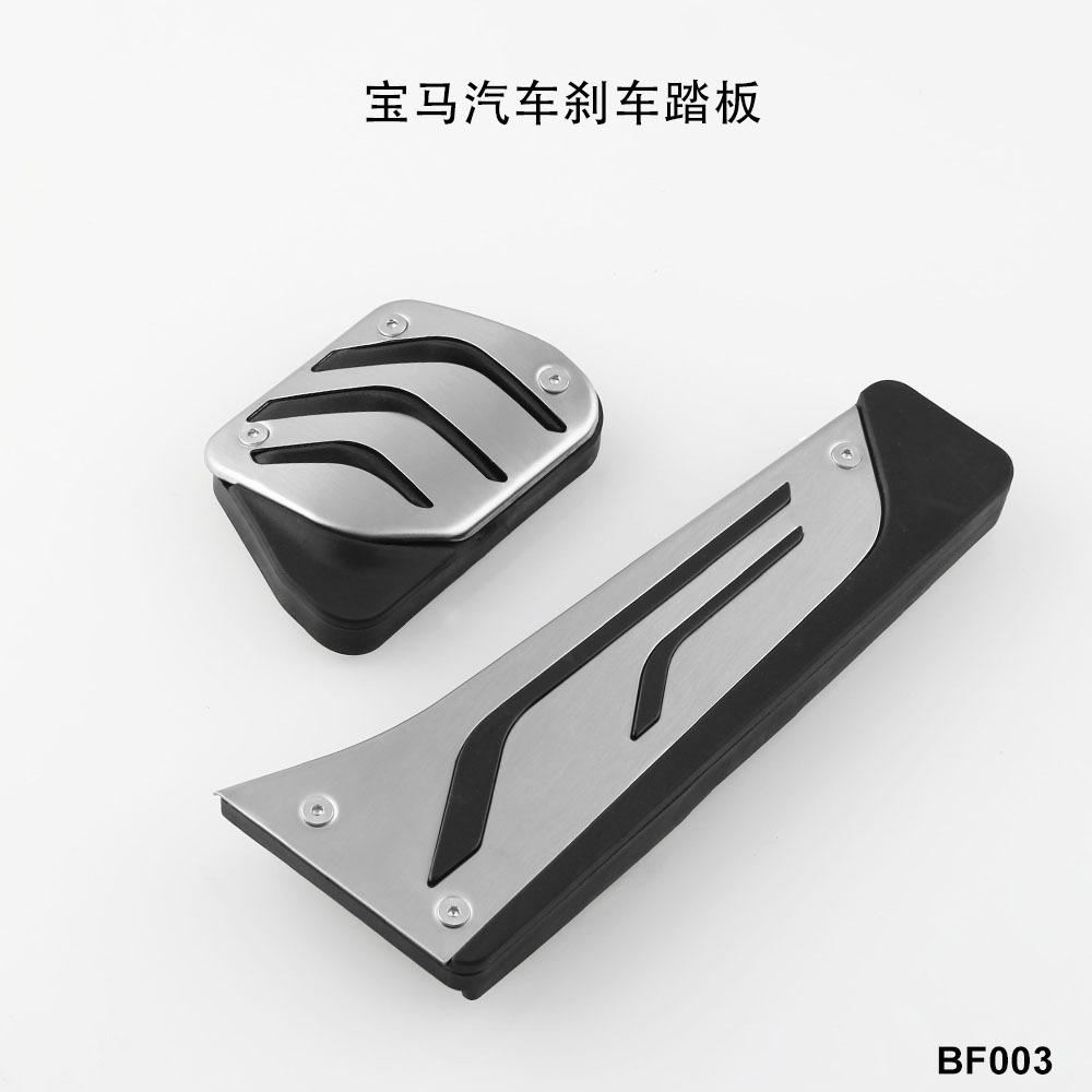 

для BMW 1 3 4 5 6 серии F20 F30 F31 F32 F33 F34 F36 X1 X3 X4 X6 F20 F30 E34 E39 E70 E71 E90 AT аксессуары для стайлинга автомобилей Педали серебряный