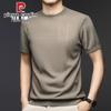 Men's Jacquard Knit Short Sleeve T-Shirt