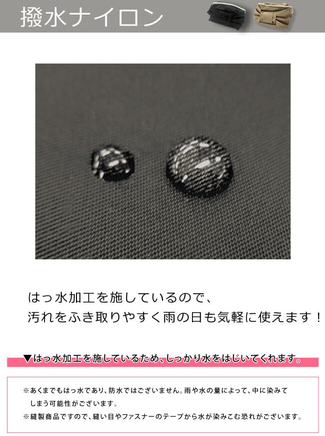 Big ribbon feminine body bag Width 24 x Height x Depth cm Greige Water Repellent Nylon Cross body bag For everyday use Zipper For and Lightweight