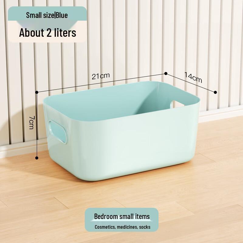 miflame Desktop Storage Organizer Box