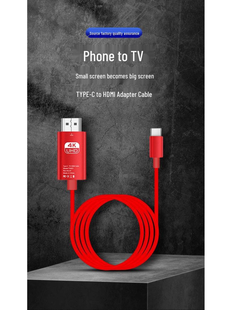 Type-C to HDTV Screen Mirroring Cable for Mobile Phones