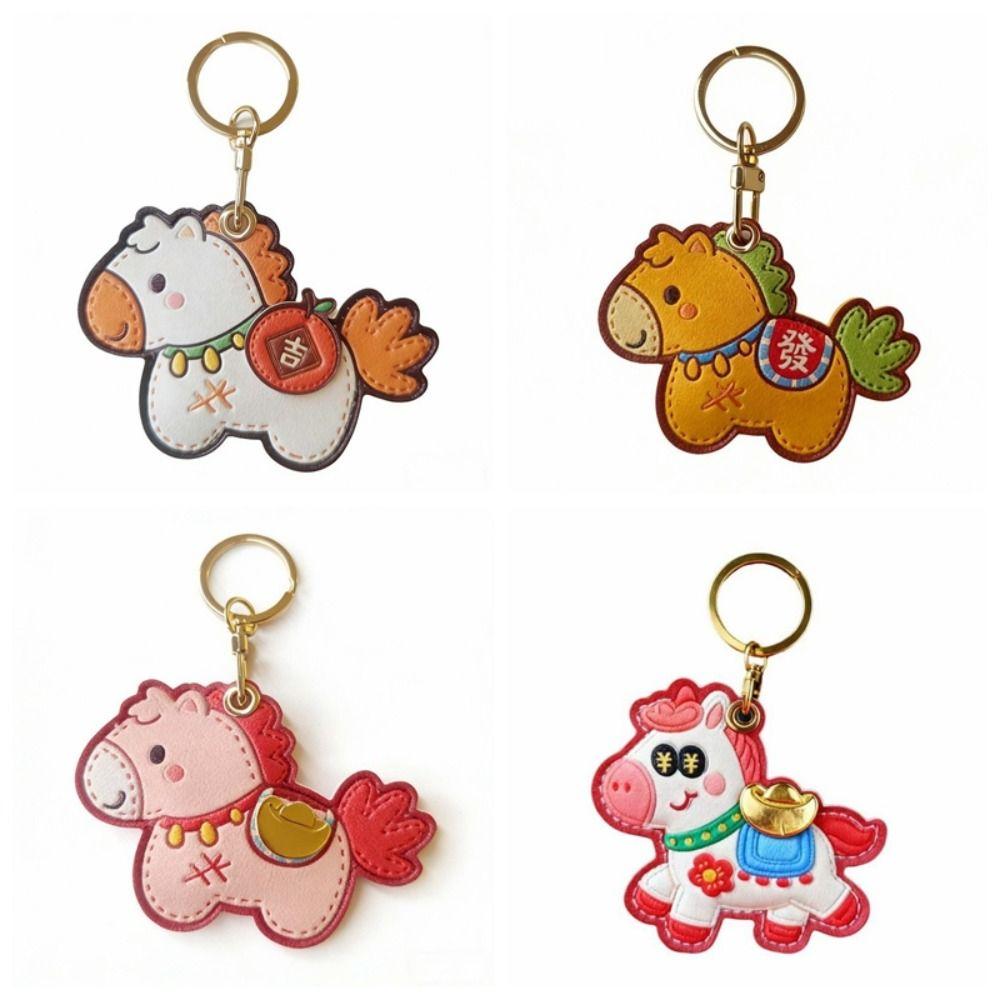 Leather Horse Pendant Cartoon Chinese New Year Gift Cute Horse Keychain  Year of The Horse