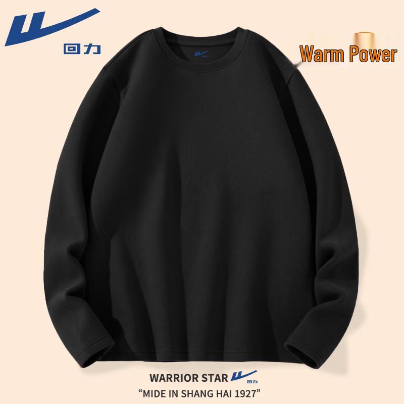 

Warrior Men s Fleece-Lined Thermal Long-Sleeve T-shirt 2XL