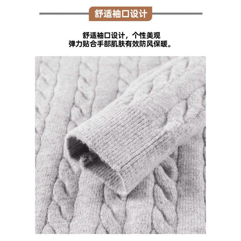 Autumn and Winter Polo Collar Knit Men's Jacket Loose Inner Base Top