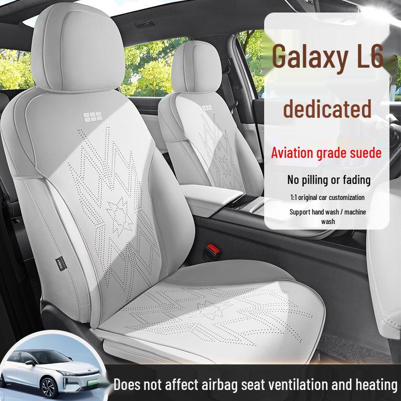 Geely Galaxy L6 Suede Car Seat Cushion: Comfortable, All-Season Saddle Pad Cover