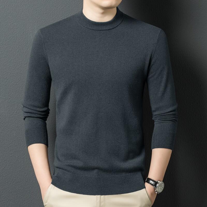 Men's Business Casual Wool Cashmere Blend Pullover Sweater