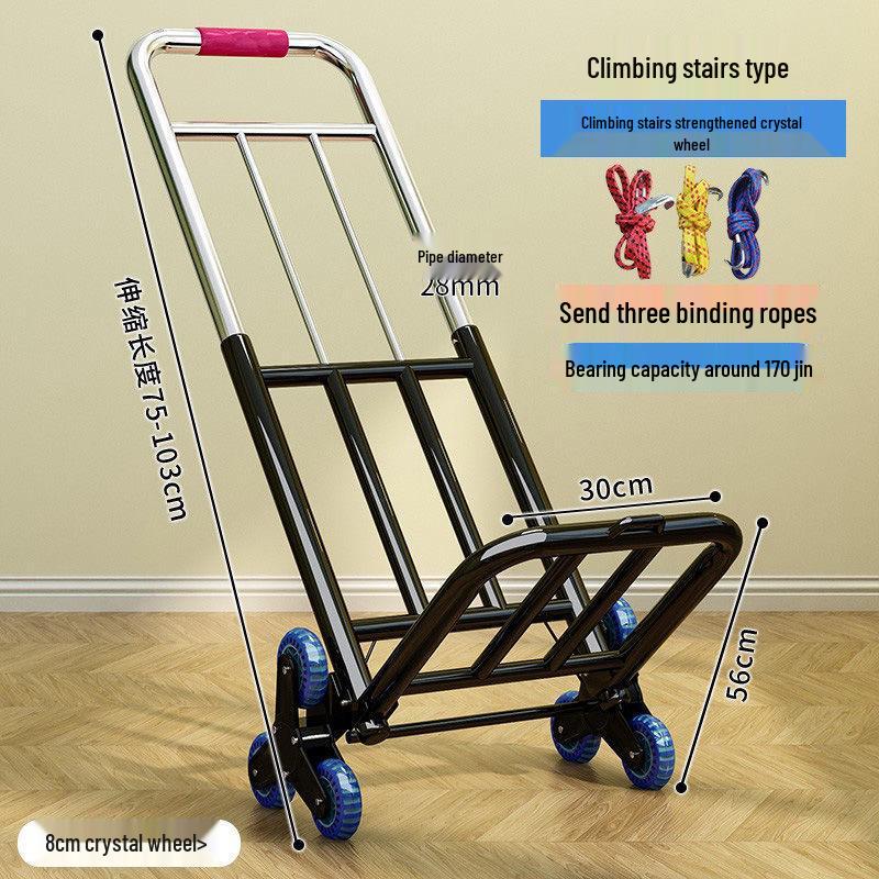 Carrito de Compras Plegable Portátil para Uso Doméstico - Carrito de Equipaje de Acero al Carbono Tirado a Mano para Comestibles