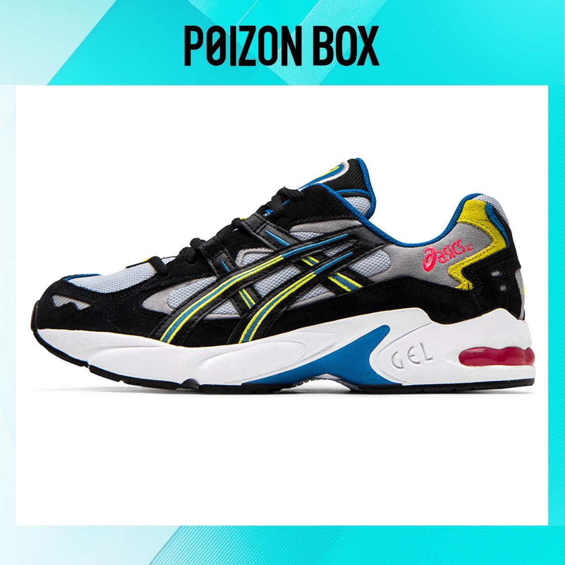 

кроссовки Asics Gel-Kayano 5 Running shoes Unisex 1021A178-020