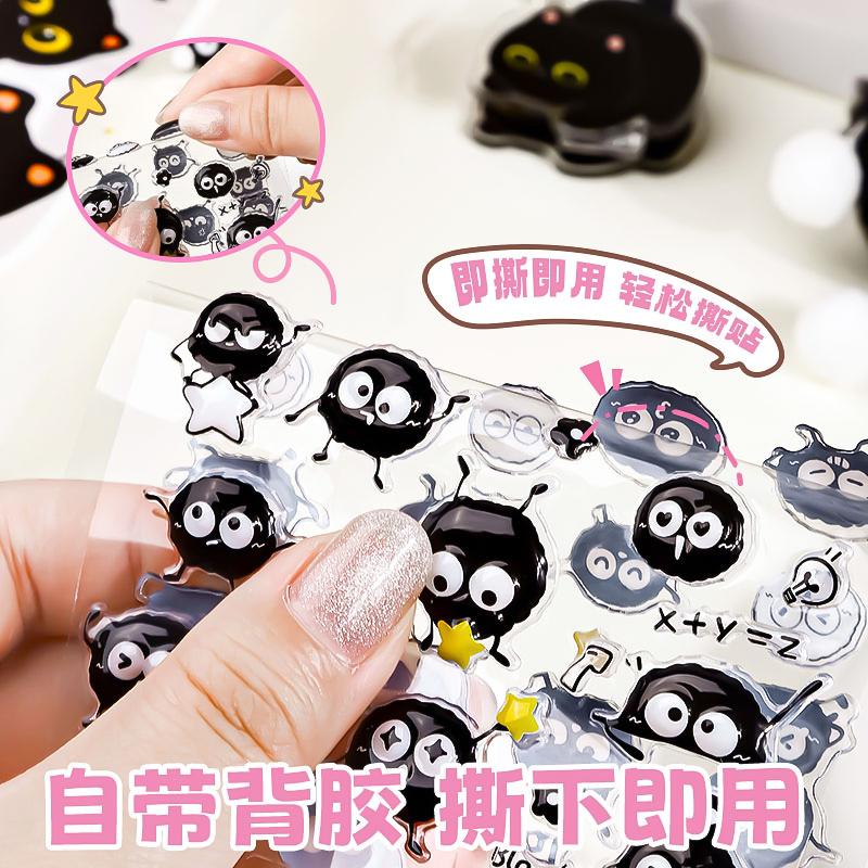 3D Relief Jelly Stickers Cartoon Animal Sticker Cat plus Dogs Aesthetic Stickers DIY Phone Case Diary Stationery Sticker