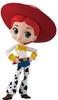Q Posket -Jessie- Jessie Normal Color Single Item Toy Story