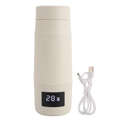 Portable Small Electric Kettle Fast Heating Stainless Steel USB Rechargeable 2600mah Battery 300ML