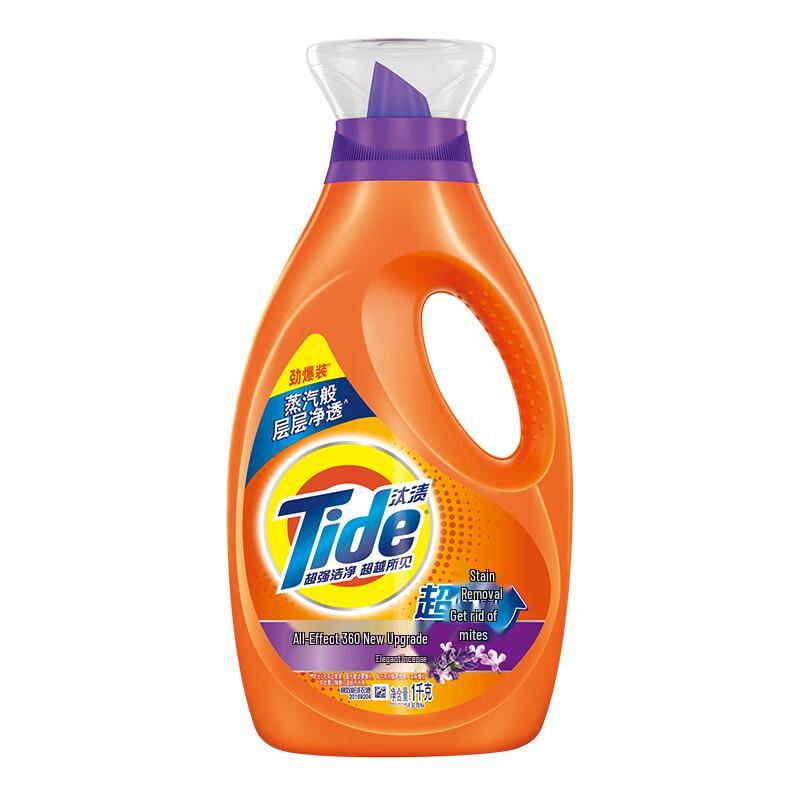 Tide All-Effect Laundry Detergent