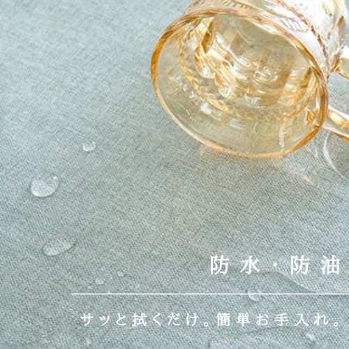 starink Nordic Rectangular and Square Tablecloth, Water-Repellent, Waterproof, Stylish, Cute Table Mat (Pink, 140x220cm)